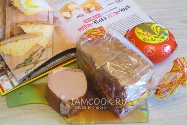 Шаг 1: иллюстрация