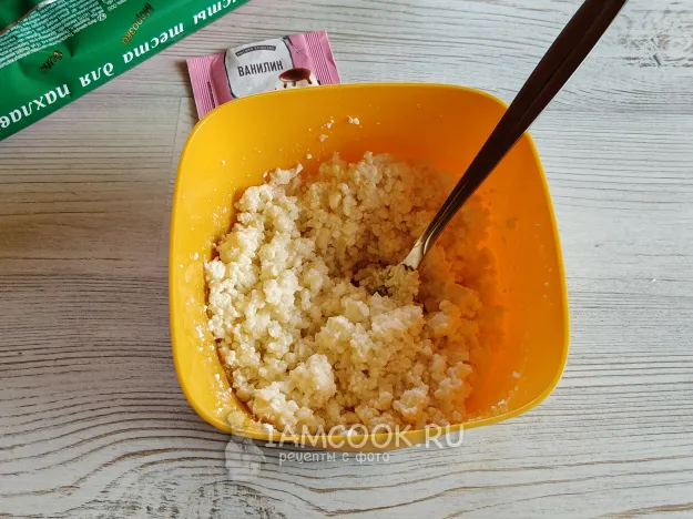 Шаг 3: иллюстрация