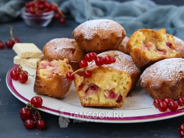 Фото блюда: Кексы с красной смородиной и шоколадом