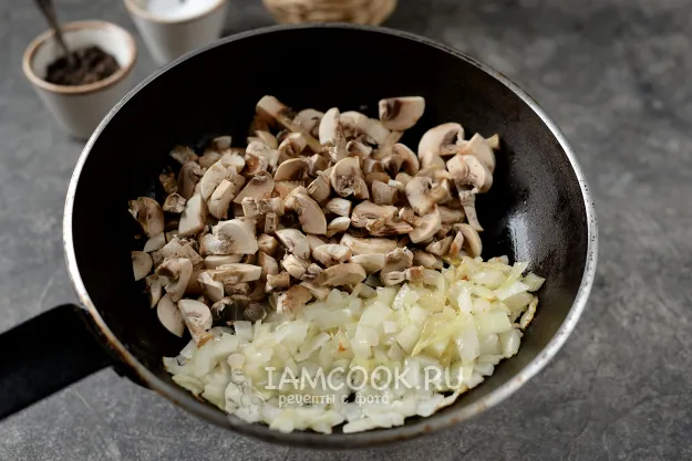 Шаг 2: иллюстрация