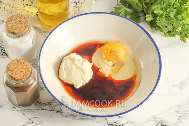 Шаг 2: иллюстрация