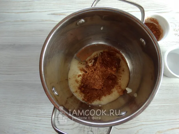 Шаг 2: иллюстрация