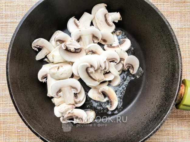 Шаг 2: иллюстрация