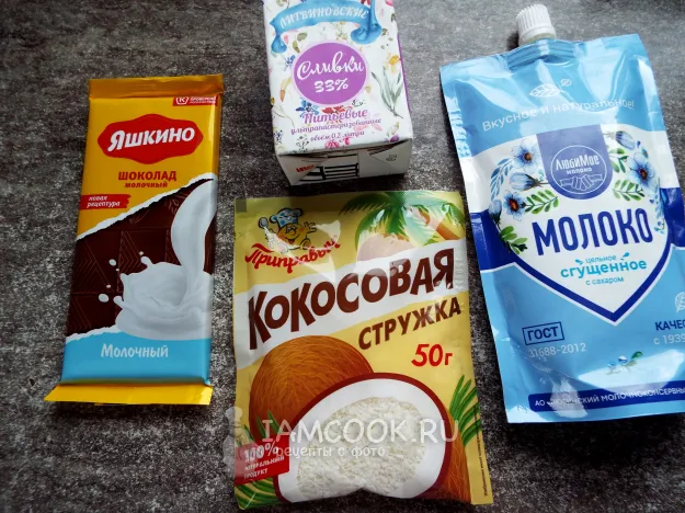 Шаг 1: иллюстрация