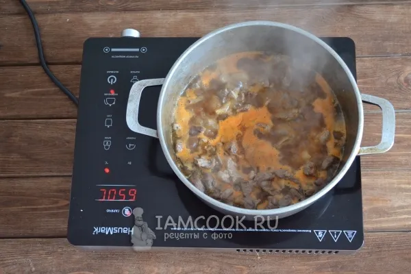 Шаг 5: иллюстрация