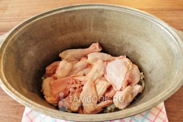 Шаг 5: иллюстрация