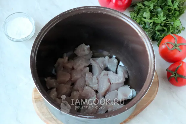 Шаг 2: иллюстрация