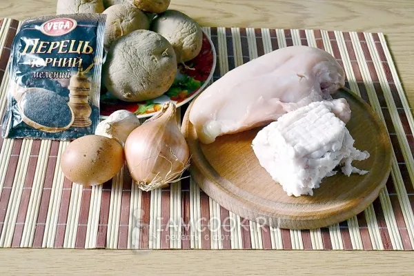 Шаг 1: иллюстрация