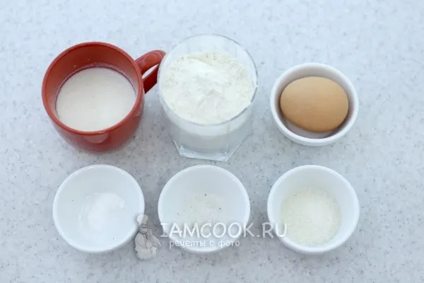 Шаг 1: иллюстрация