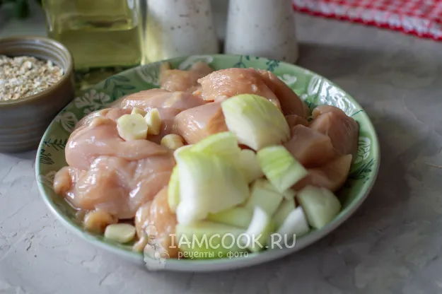 Шаг 2: иллюстрация