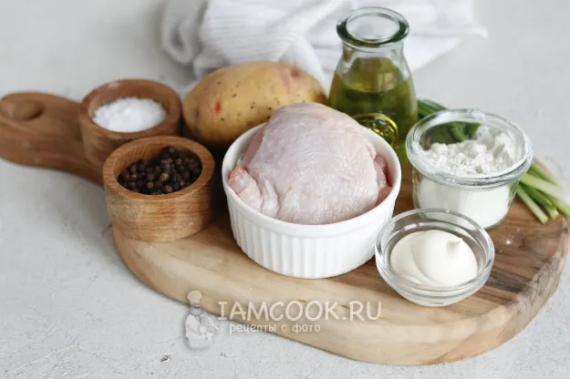 Шаг 1: иллюстрация