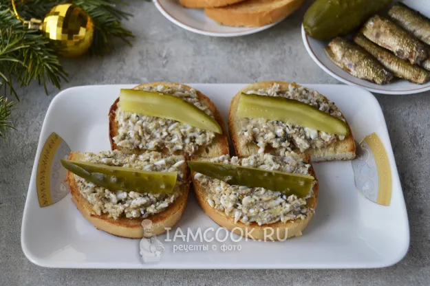 Шаг 9: иллюстрация