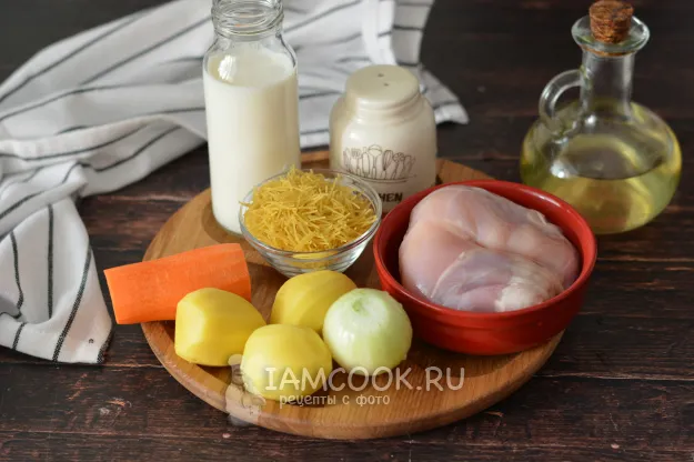 Шаг 1: иллюстрация