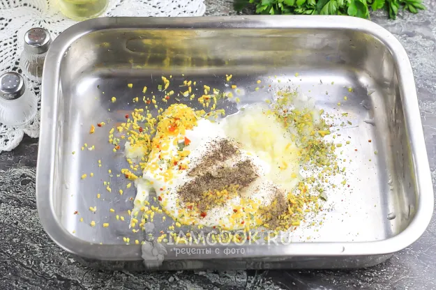 Шаг 2: иллюстрация