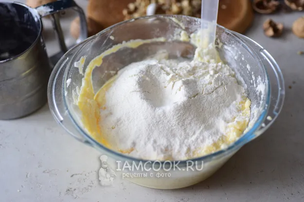 Шаг 11: иллюстрация