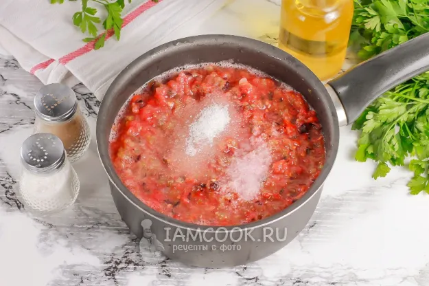 Шаг 5: иллюстрация