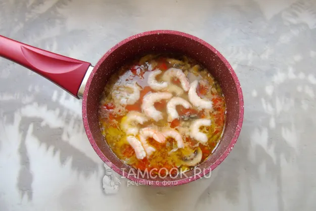 Шаг 10: иллюстрация