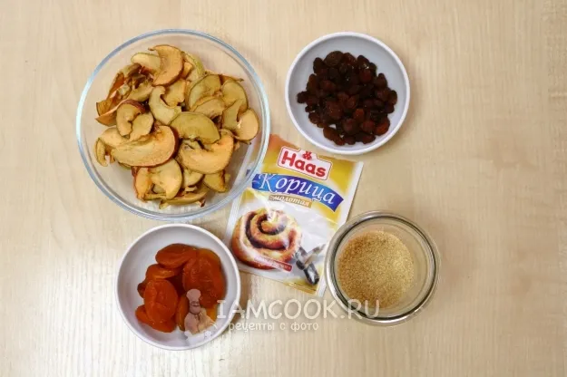 Шаг 1: иллюстрация