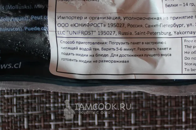 Шаг 3: иллюстрация