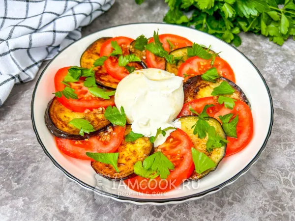 Фото блюда: Салат с баклажанами и бурратой