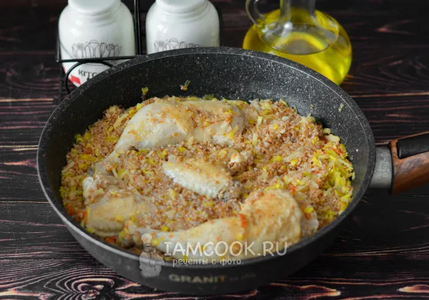 Шаг 9: иллюстрация