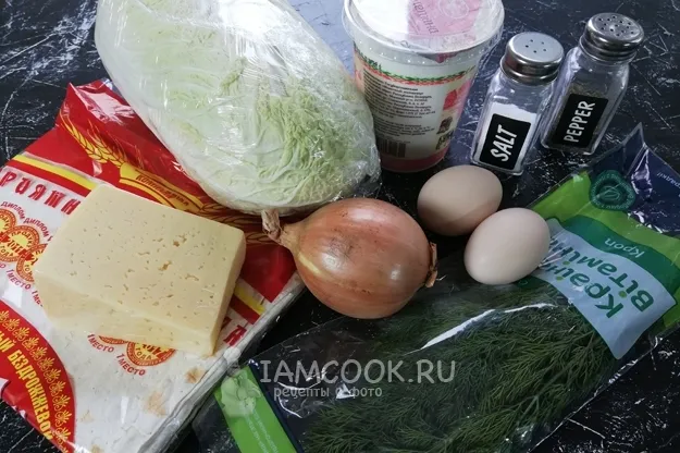 Шаг 1: иллюстрация