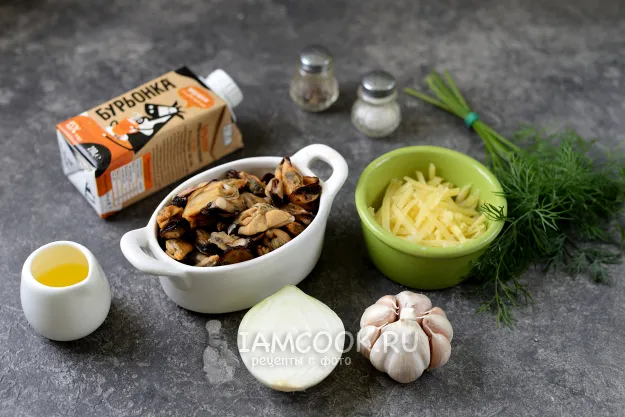 Шаг 1: иллюстрация