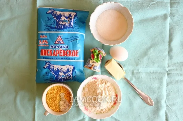 Шаг 1: иллюстрация