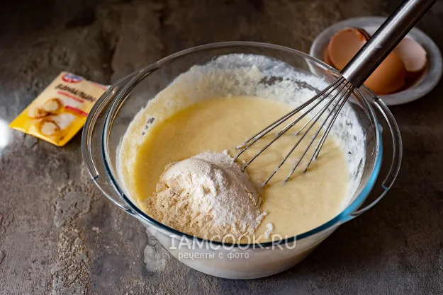 Шаг 5: иллюстрация