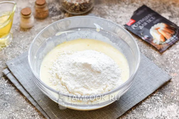 Шаг 6: иллюстрация