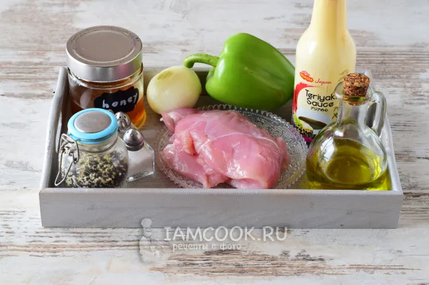 Шаг 1: иллюстрация