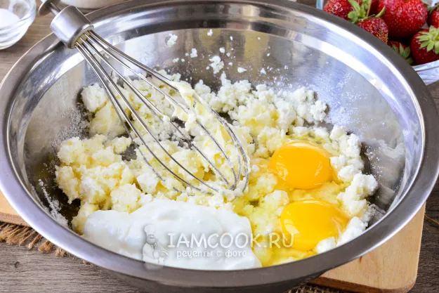 Шаг 3: иллюстрация