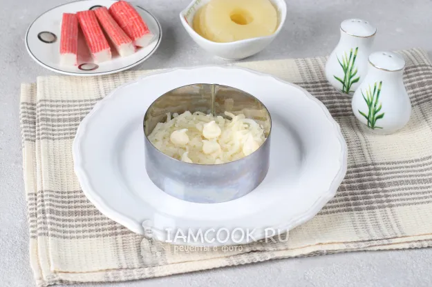 Шаг 2: иллюстрация