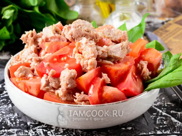 Фото блюда: Салат с помидорами и тунцом