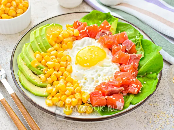 Фото блюда: Боул с лососем и авокадо