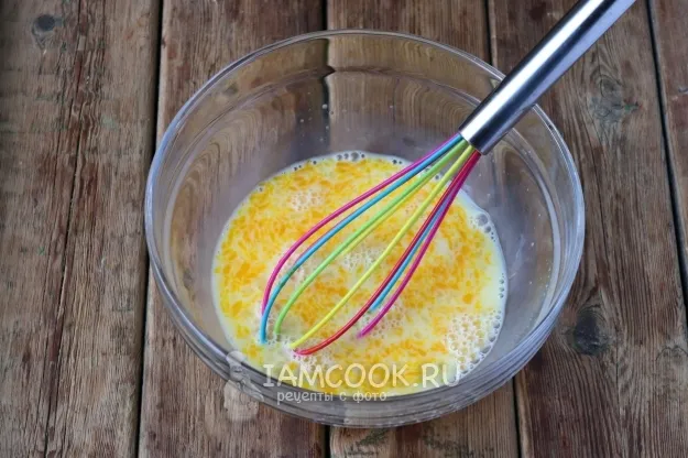 Шаг 2: иллюстрация