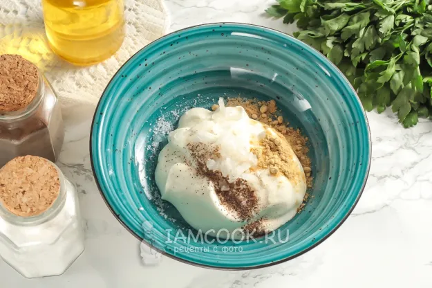 Шаг 2: иллюстрация