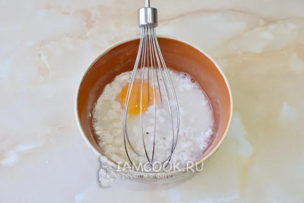 Шаг 4: иллюстрация