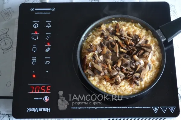 Шаг 12: иллюстрация