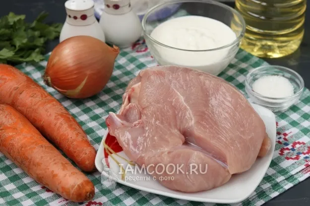 Шаг 1: иллюстрация