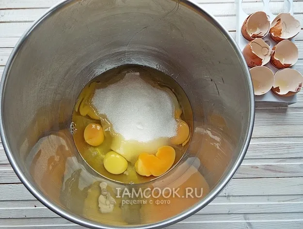 Шаг 2: иллюстрация