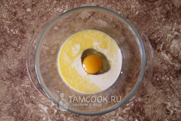 Шаг 2: иллюстрация