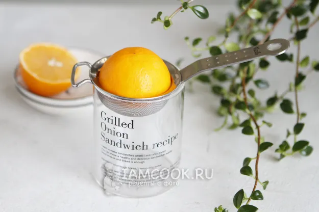 Шаг 3: иллюстрация