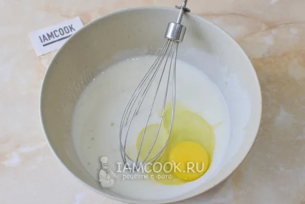 Шаг 3: иллюстрация