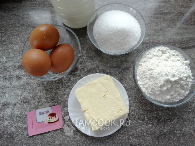 Шаг 1: иллюстрация