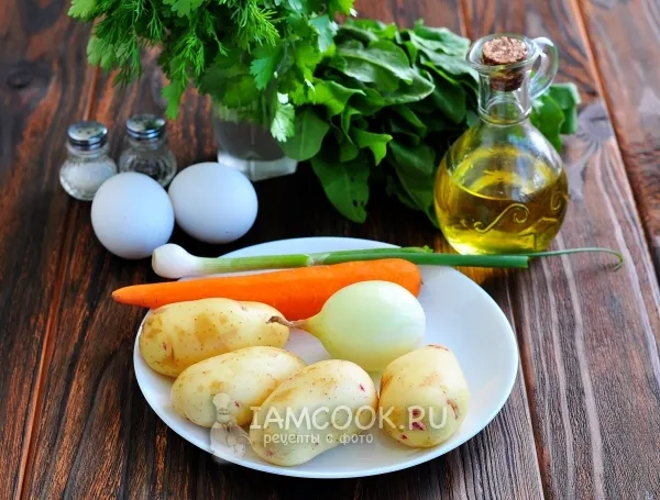 Шаг 1: иллюстрация