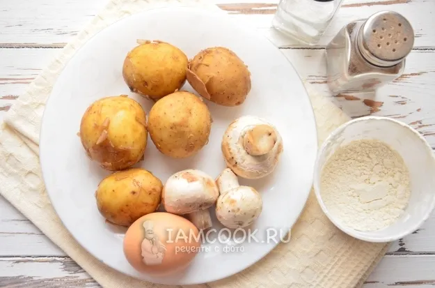 Шаг 1: иллюстрация