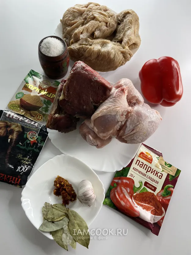 Шаг 1: иллюстрация