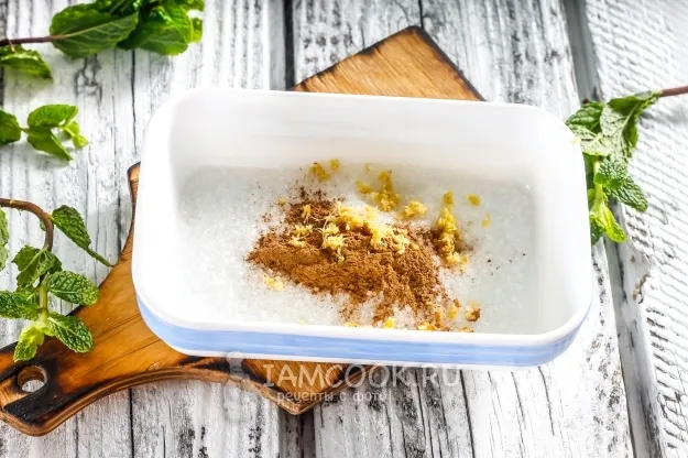 Шаг 3: иллюстрация