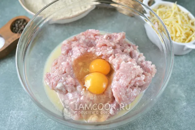 Шаг 2: иллюстрация